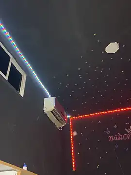 naho love online show from September 27, 8:34 am