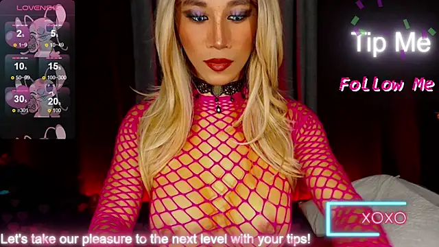 JayeTan online show from March 5, 12:32 pm