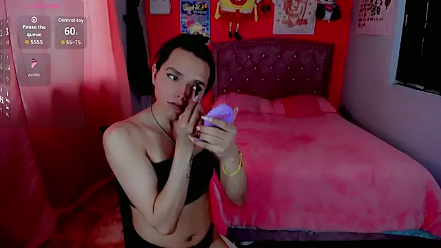 Danece salome online show from December 19, 7:08 pm