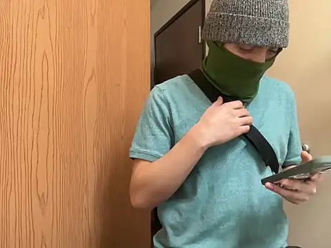 maixxxmai online show from February 2, 12:20 am