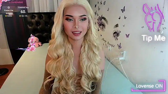 Akiraaaa Sky online show from February 21, 7:28 pm