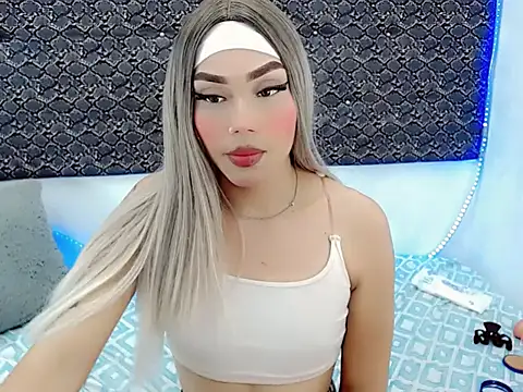 Salome bichtxx online show from March 23, 10:20 am