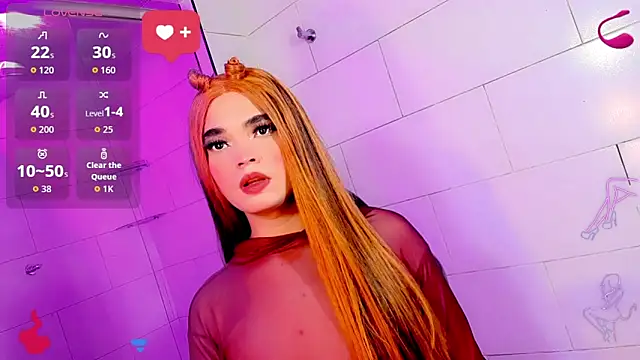 Lana Ride  online show from May 13, 11:41 am