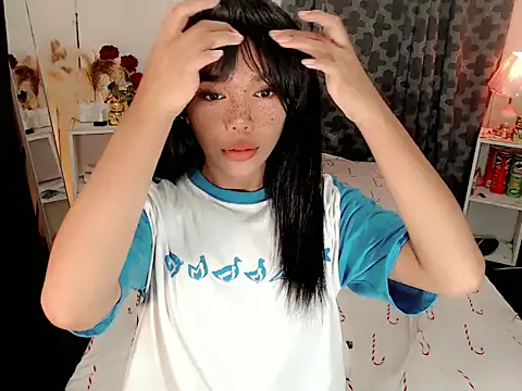 Nozomi Wu online show from May 21, 11:50 am