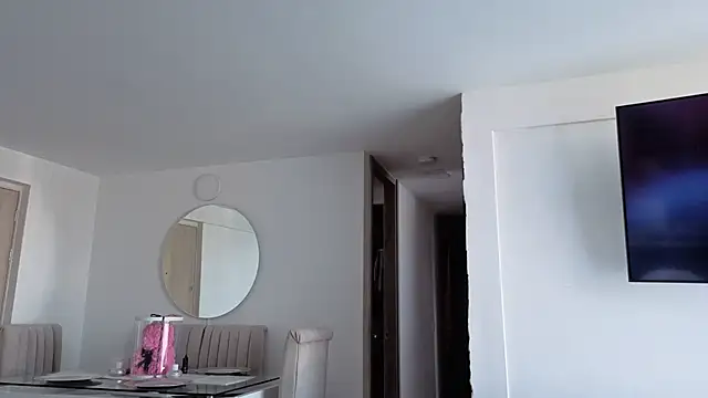 nelumbonucifera online show from October 31, 8:17 pm